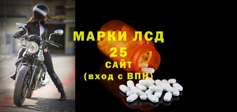 МЕГА зеркало  Мышкин  ЛСД экстази ecstasy 